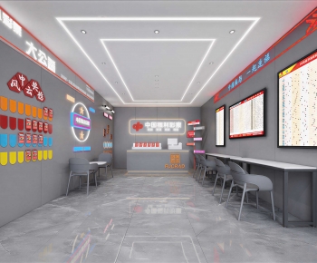 Modern Other-ID:430679315