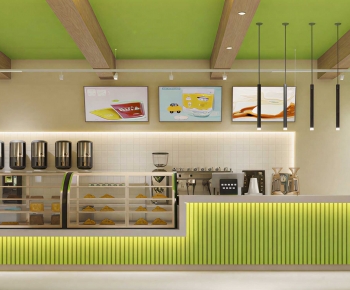 Modern Bakery-ID:920623068