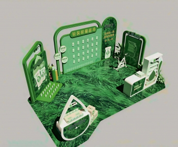 Modern Meichen-ID:359863045