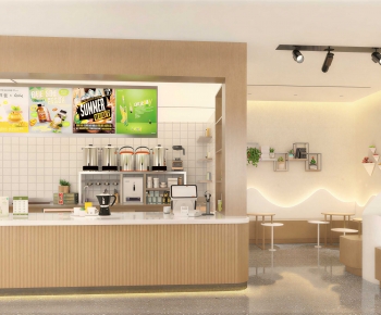 Modern Milk Tea Shop-ID:525191079
