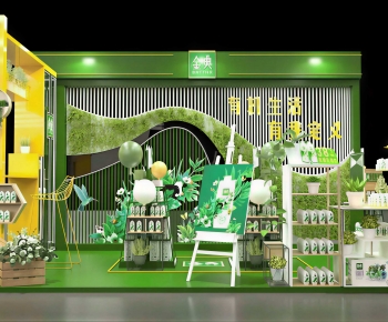 Modern Meichen-ID:959616905