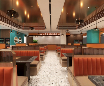 Modern Restaurant-ID:771789076