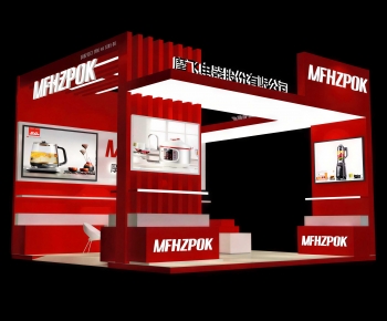 Modern Exhibition Hall-ID:805897009