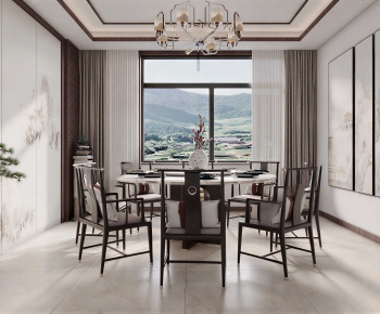 New Chinese Style Restaurant Box-ID:888463024