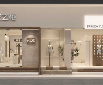 Modern Facade Element-ID:665131092