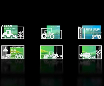 Modern Meichen-ID:253772977