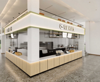 Modern Restaurant-ID:222263104