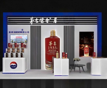 Modern Meichen-ID:158339029