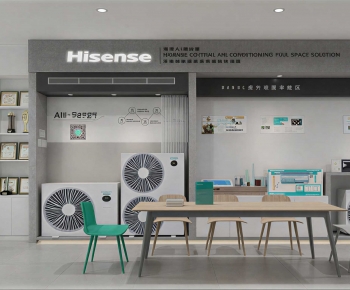 Modern Exhibition Hall-ID:451739077