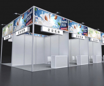 Modern Exhibition Hall-ID:178951037