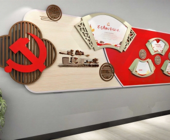 Modern Culture Wall-ID:469921117