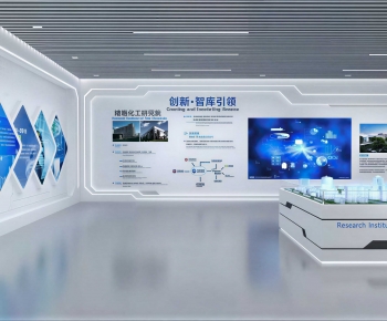 Modern Exhibition Hall-ID:894881968