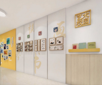 Modern Culture Wall-ID:879170891