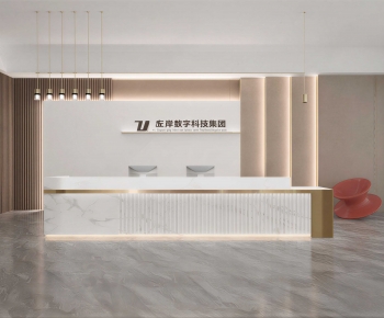 Modern Office Reception Desk-ID:587661039