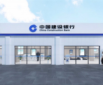 Modern Facade Element-ID:370033983
