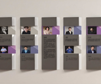 Modern Culture Wall-ID:351419435