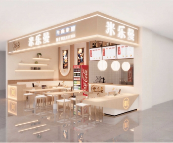 Modern Restaurant-ID:101969266