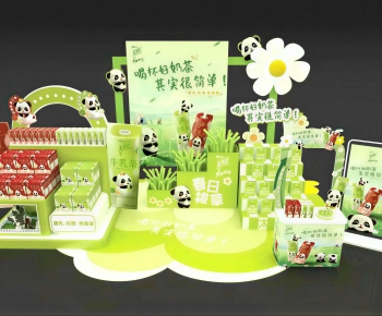 Modern Meichen-ID:106239393