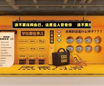 Modern Meichen-ID:296163085