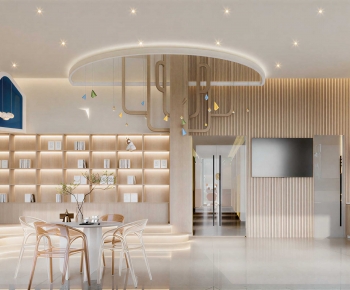 Modern Training Institution-ID:959903962