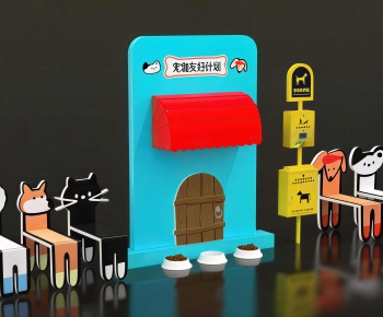 Modern Meichen-ID:986737977