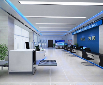 Modern Public Service-ID:479030643