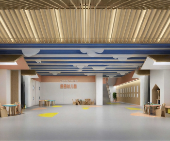 Modern Kindergarten Hall-ID:136680657