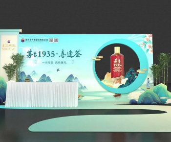 Modern Meichen-ID:799037938