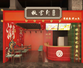 Modern Facade Element-ID:391757014