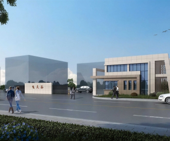 Modern Industrial Building-ID:247380972