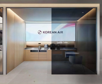 Modern Office Tea Room-ID:569498067