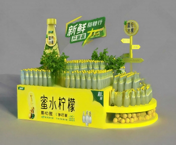 Modern Meichen-ID:486736065