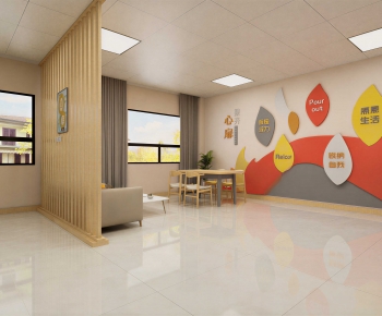 Modern School-ID:459768068