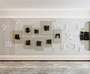 New Chinese Style Culture Wall-ID:700442087