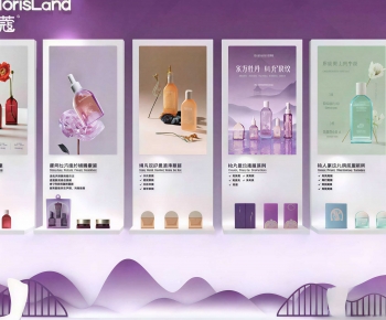 Modern Meichen-ID:813345911