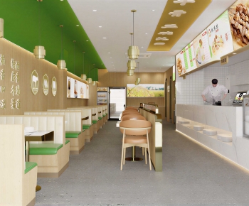 Modern Restaurant-ID:904779416