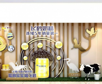 Modern Meichen-ID:327258115