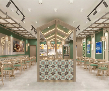 Modern Restaurant-ID:864489089