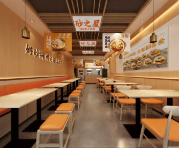 Modern Restaurant-ID:126519929