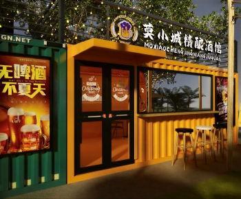 Modern Facade Element-ID:213974951