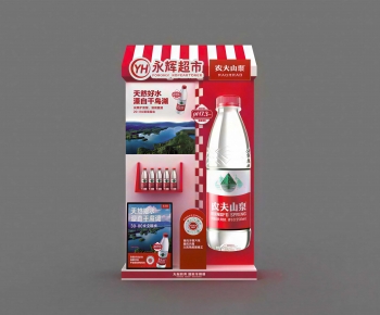 Modern Meichen-ID:521651032