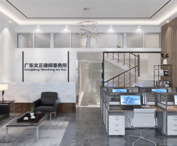 Modern Other-ID:781744003