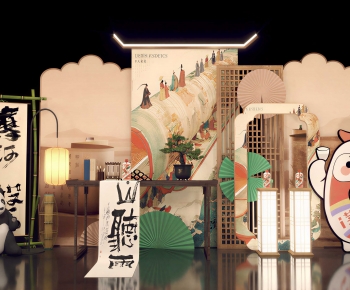 Modern Meichen-ID:793504959