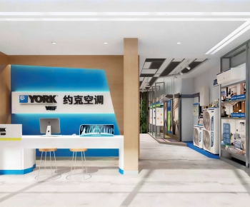 Modern Exclusive Shop-ID:114563943