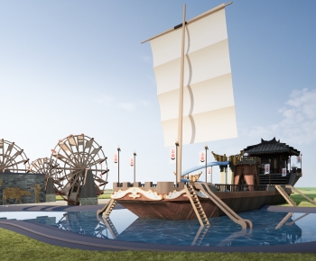 Modern Ship-ID:330148946