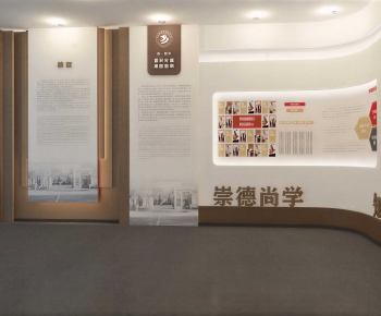 Modern Exhibition Hall-ID:279741052