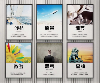 Modern Wall Decoration-ID:766592033