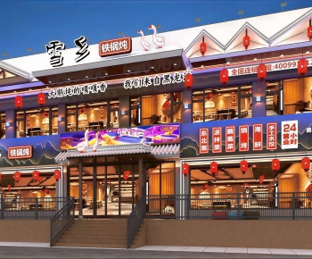 New Chinese Style Facade Element-ID:295530084