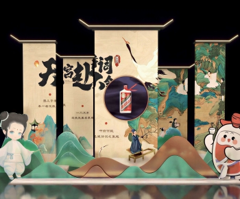 New Chinese Style Meichen-ID:109760839