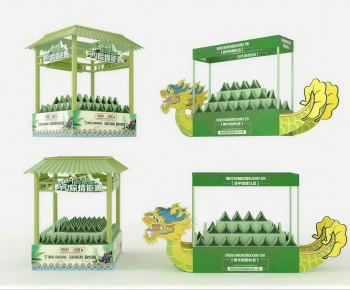 Modern Meichen-ID:752252104